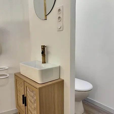 Le Petit Evali - Wifi - Centre Daire *